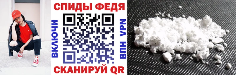 где купить наркоту  Красавино  АМФ 98% 