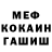 МДМА VHQ Olha Rysieva
