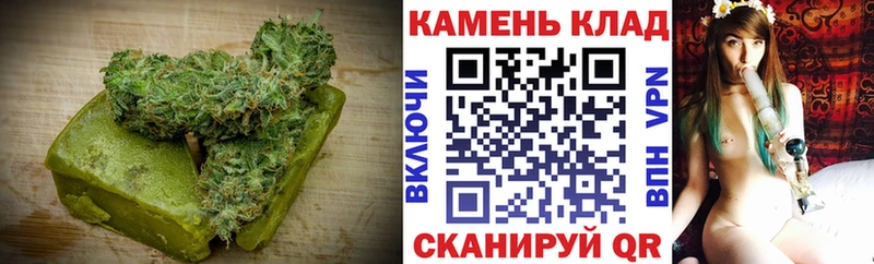 Печенье с ТГК конопля  Красавино 