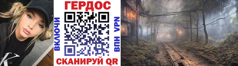 kraken как зайти  Красавино  Героин афганец 