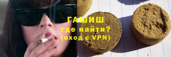 таблы Алексин