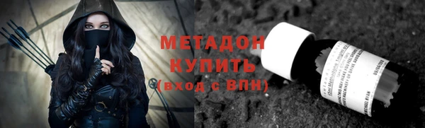 наркотики Алзамай