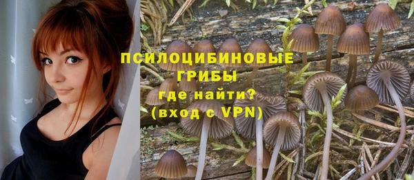 наркотики Алзамай