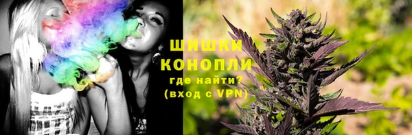 COCAINE Абдулино