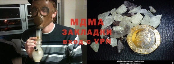 мефедрон Алексеевка
