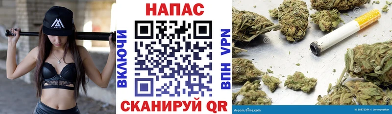 Бошки Шишки Ganja кракен вход Красавино